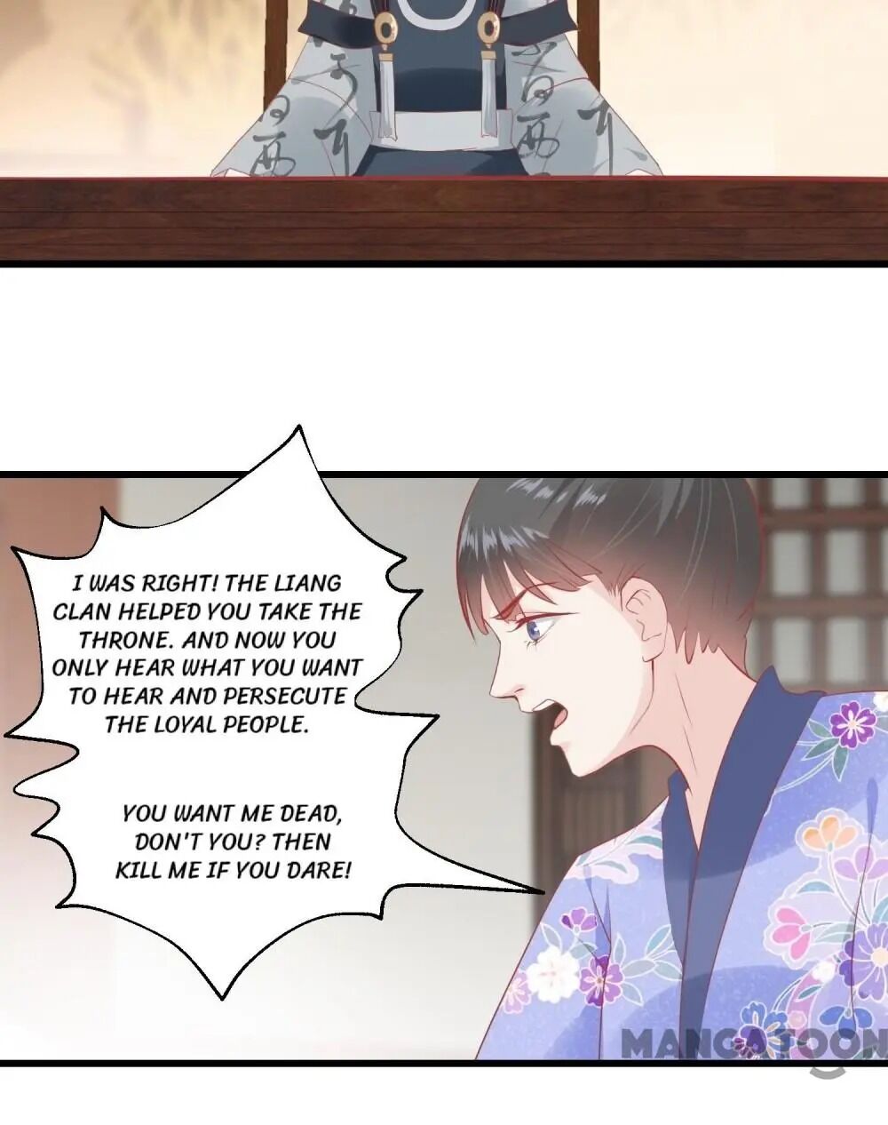 Page 8 of Chapter 175