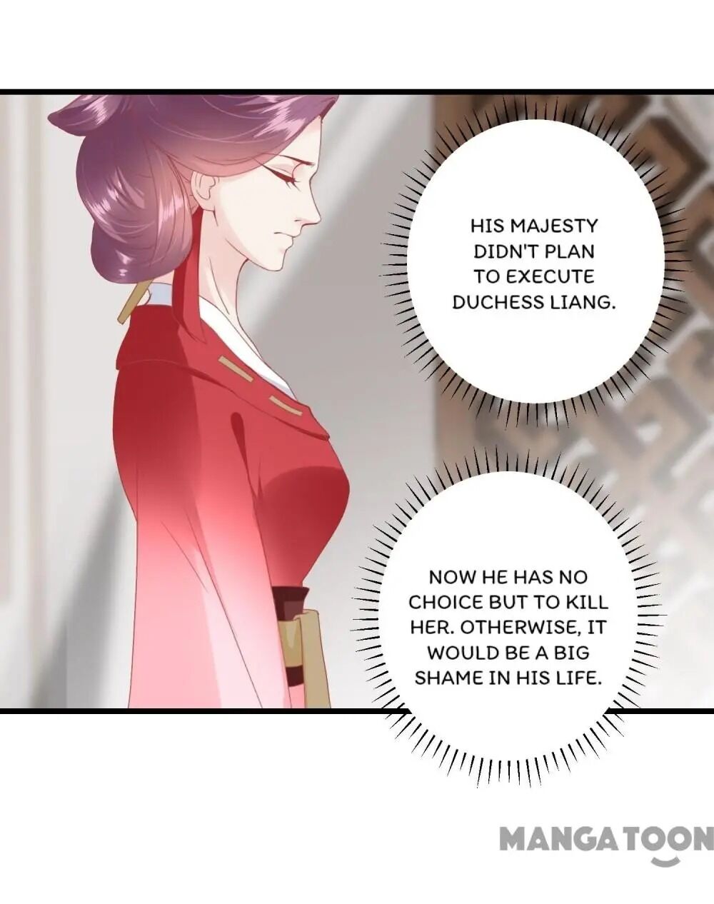 Page 12 of Chapter 175