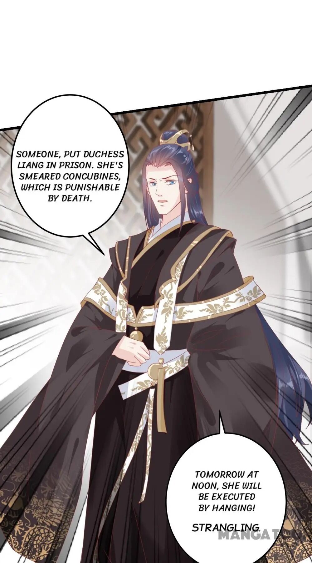 Page 14 of Chapter 175