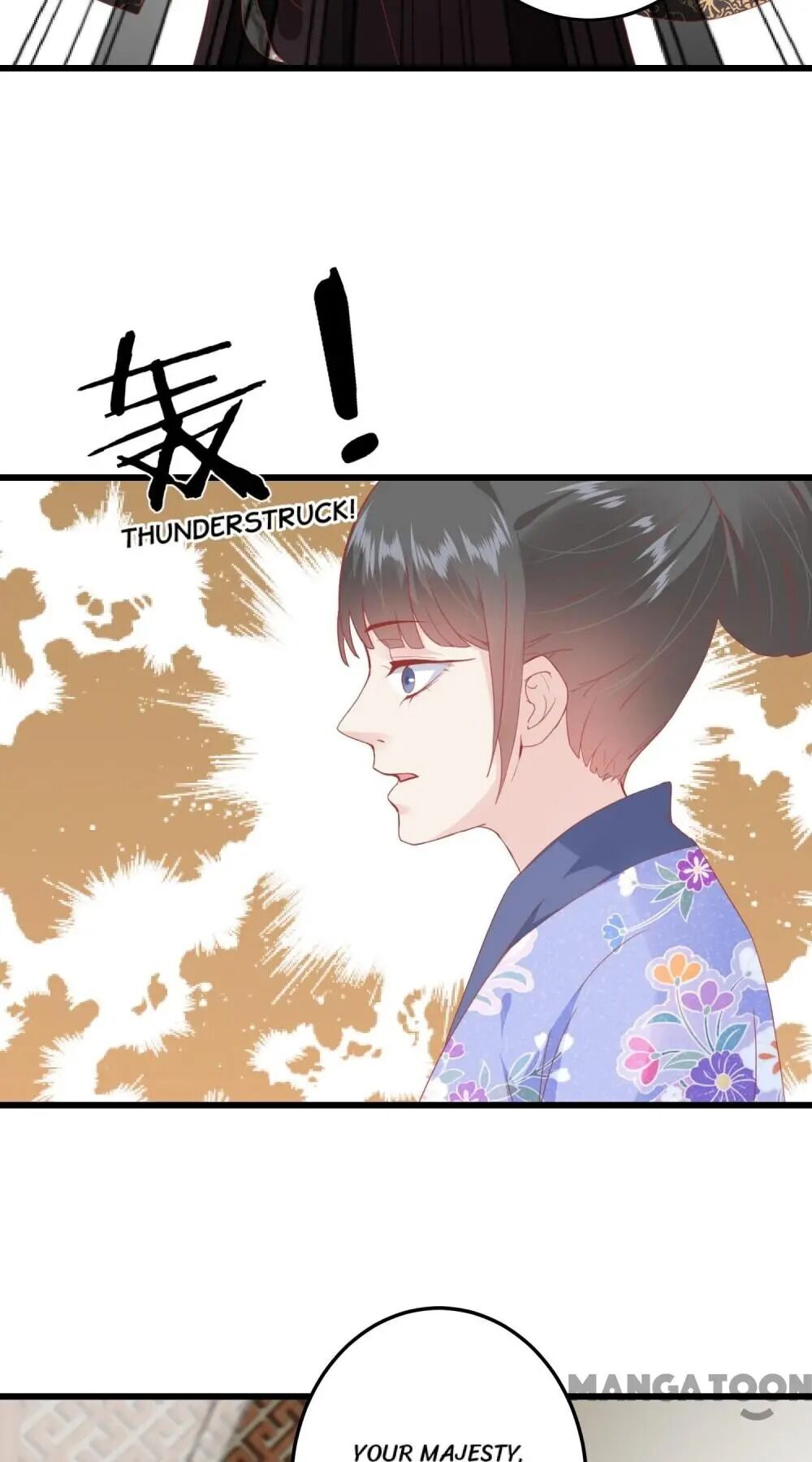 Page 15 of Chapter 175