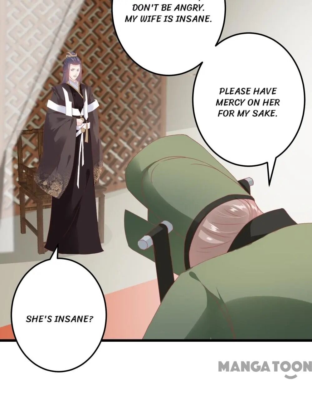 Page 16 of Chapter 175