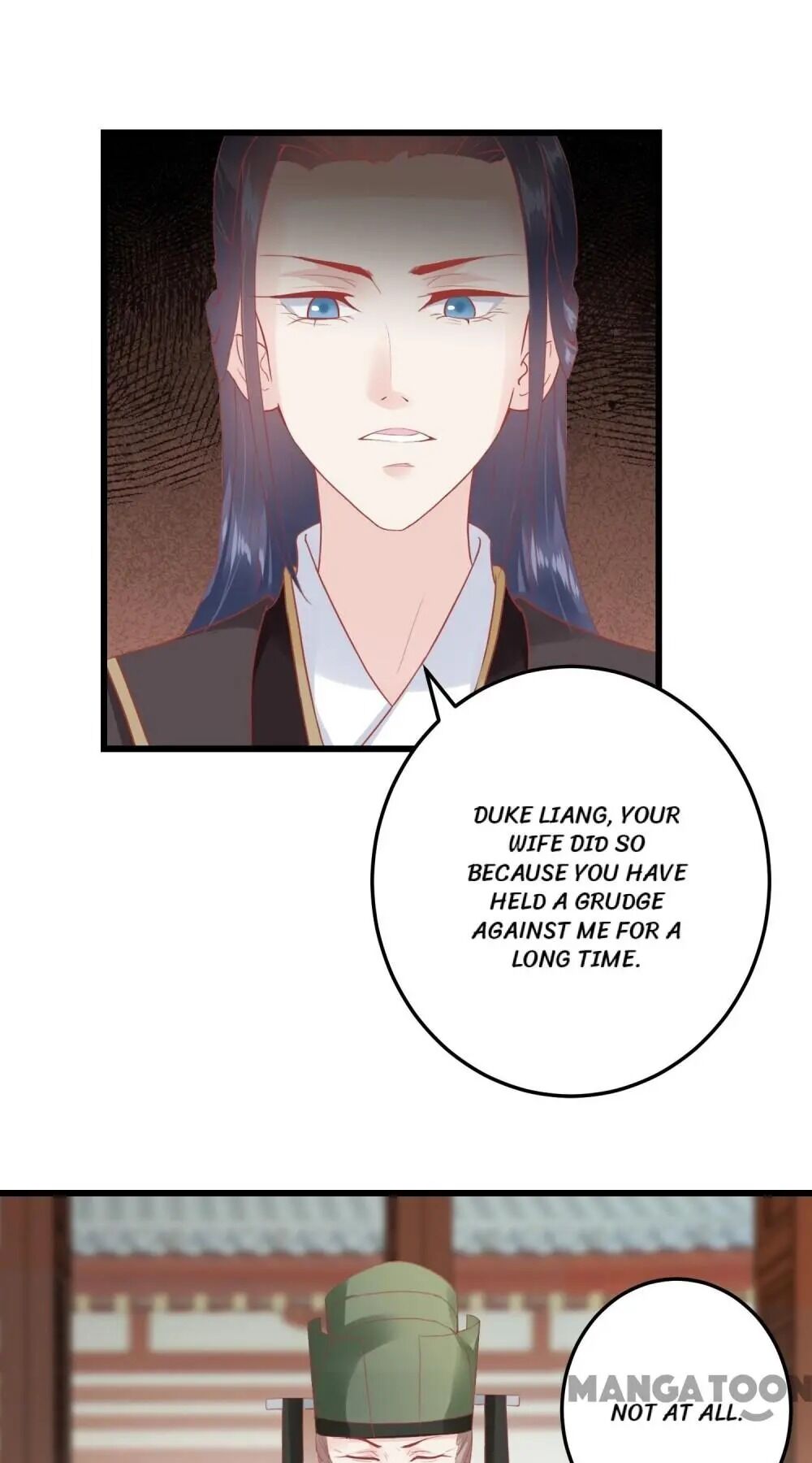 Page 17 of Chapter 175