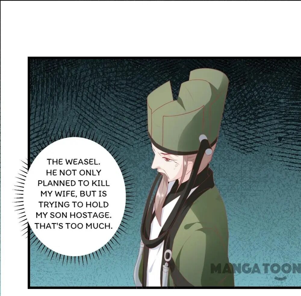 Page 21 of Chapter 175