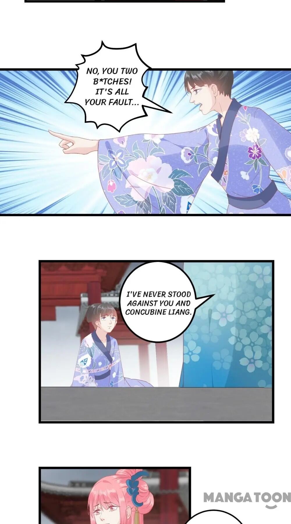 Page 2 of Chapter 176