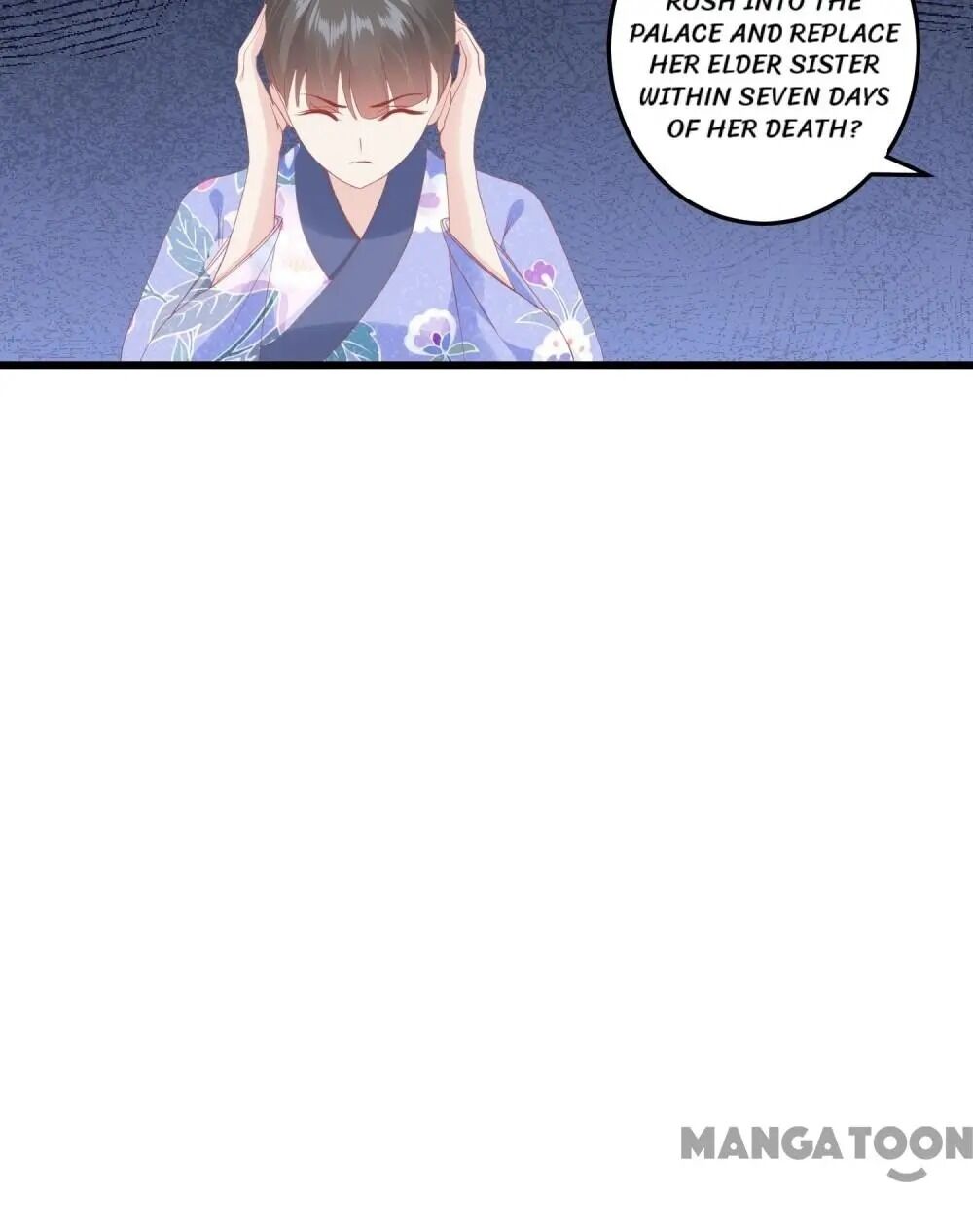 Page 8 of Chapter 176