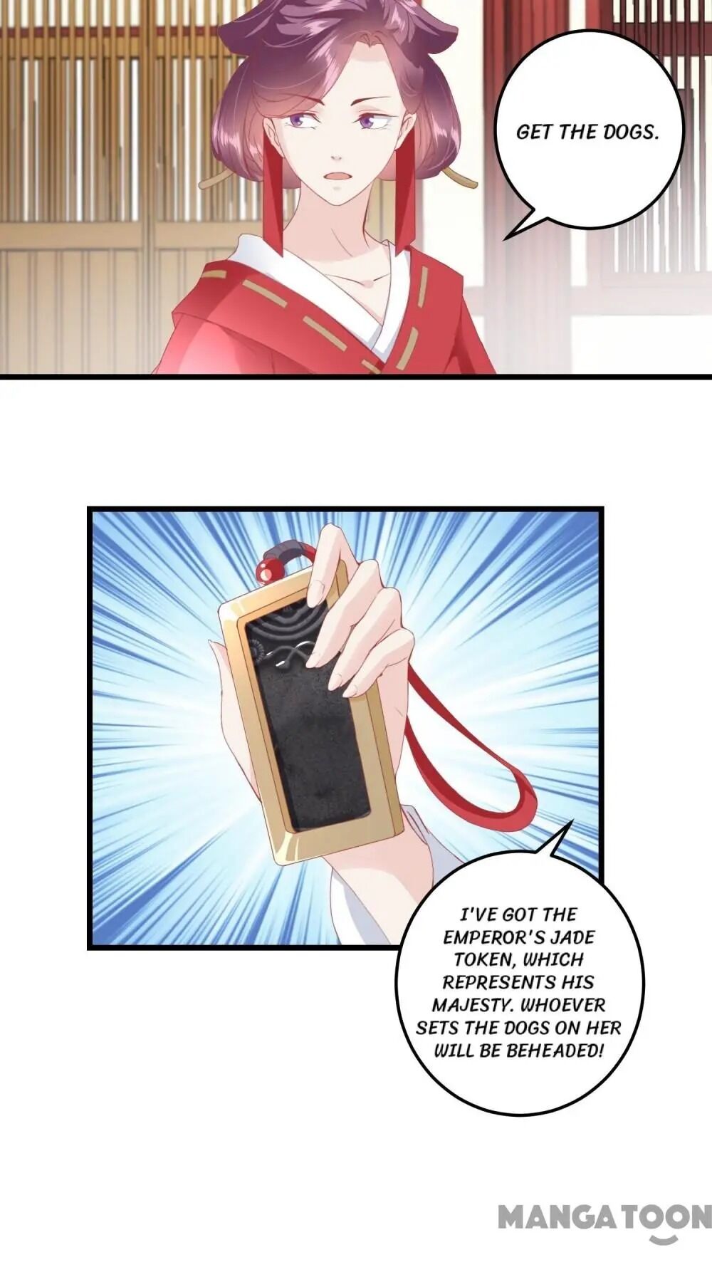 Page 19 of Chapter 176