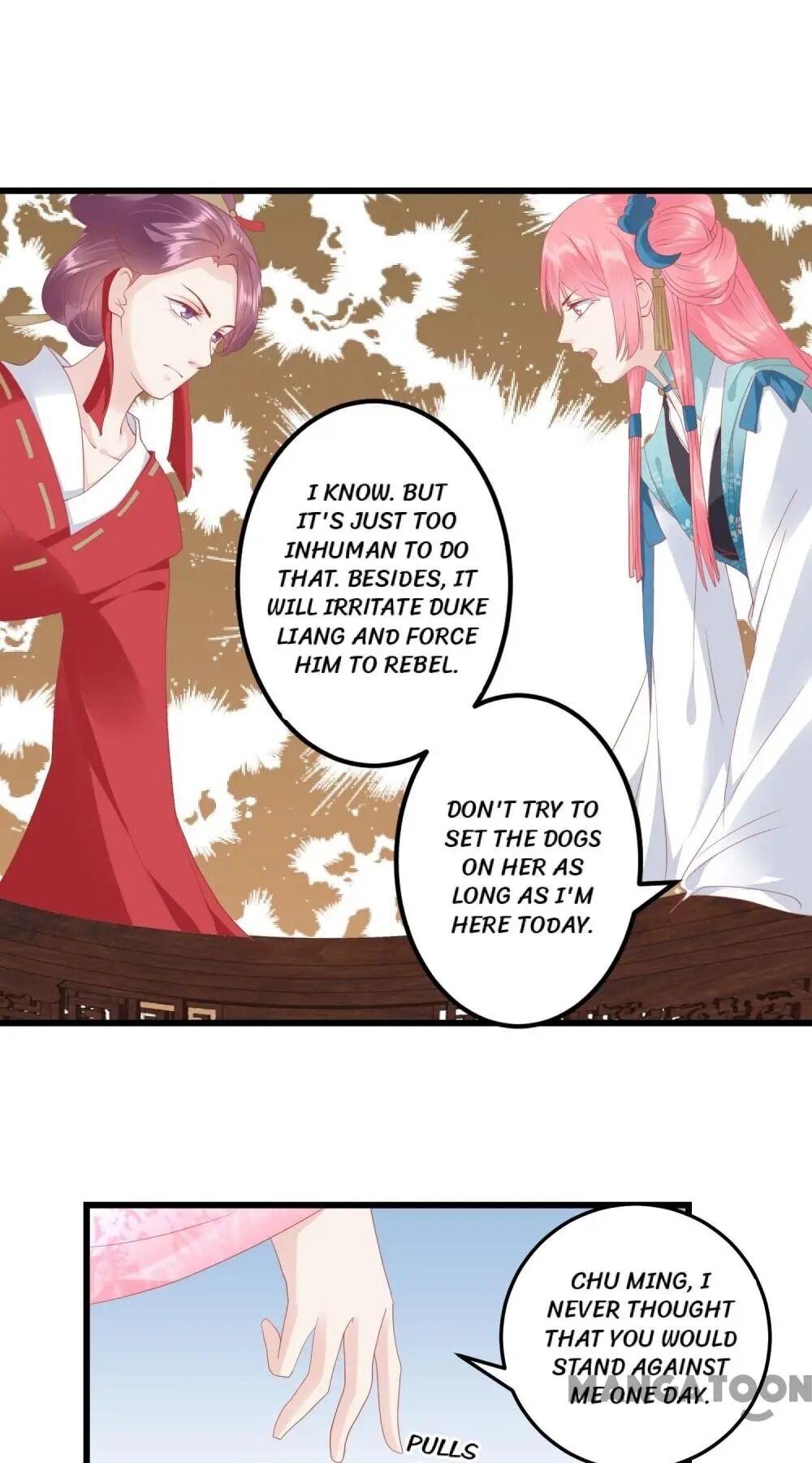 Page 21 of Chapter 176