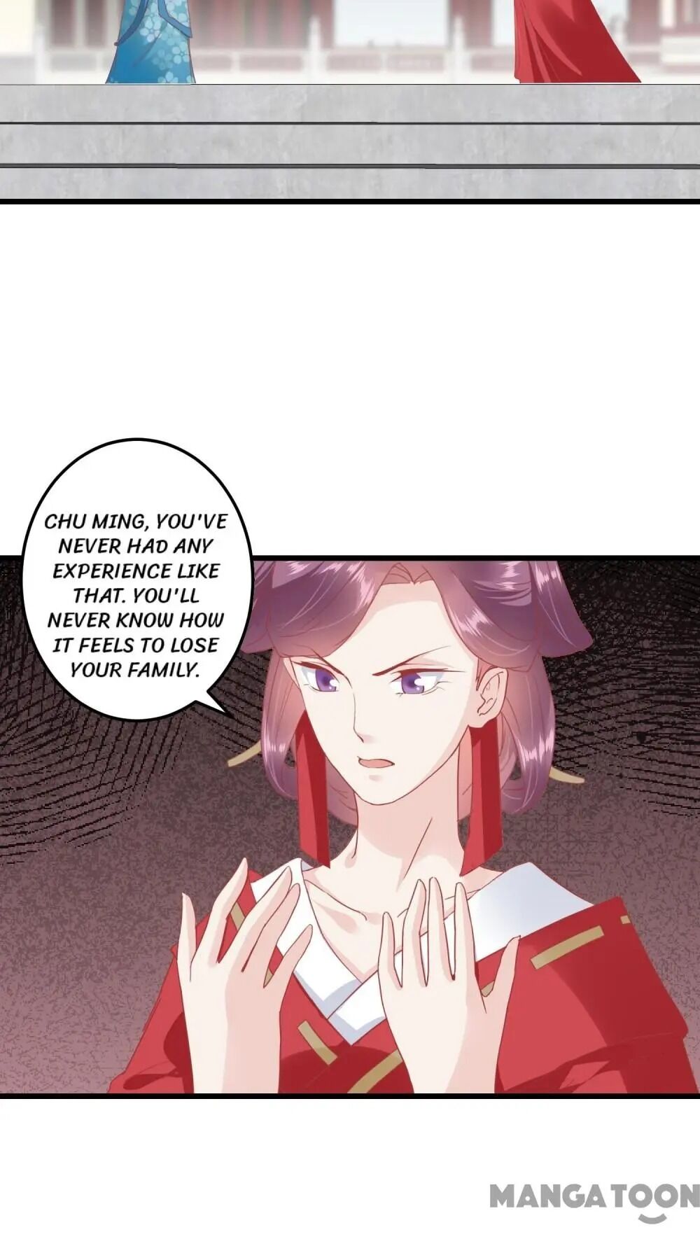Page 6 of Chapter 177