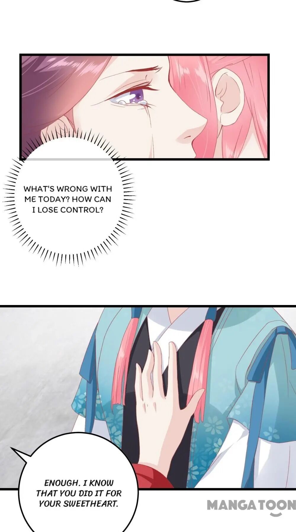 Page 15 of Chapter 177