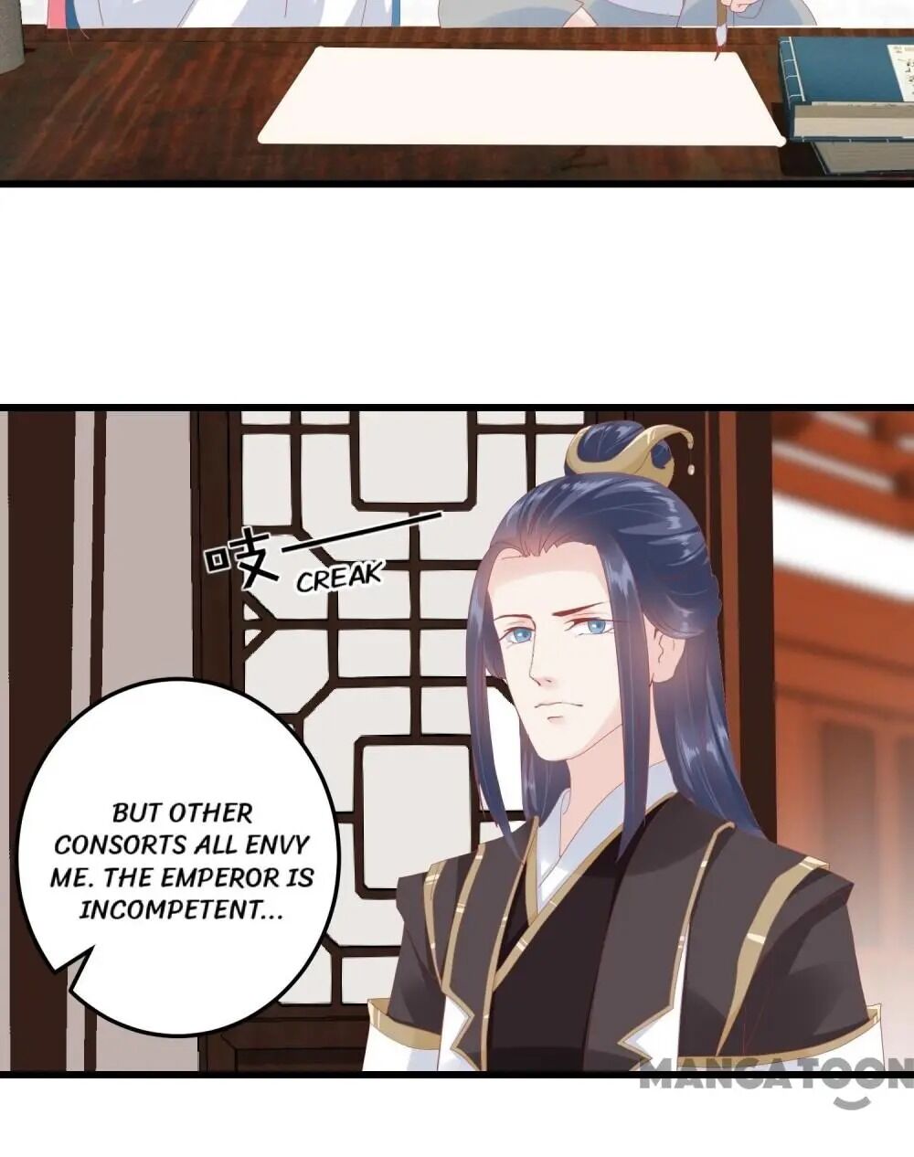 Page 24 of Chapter 177