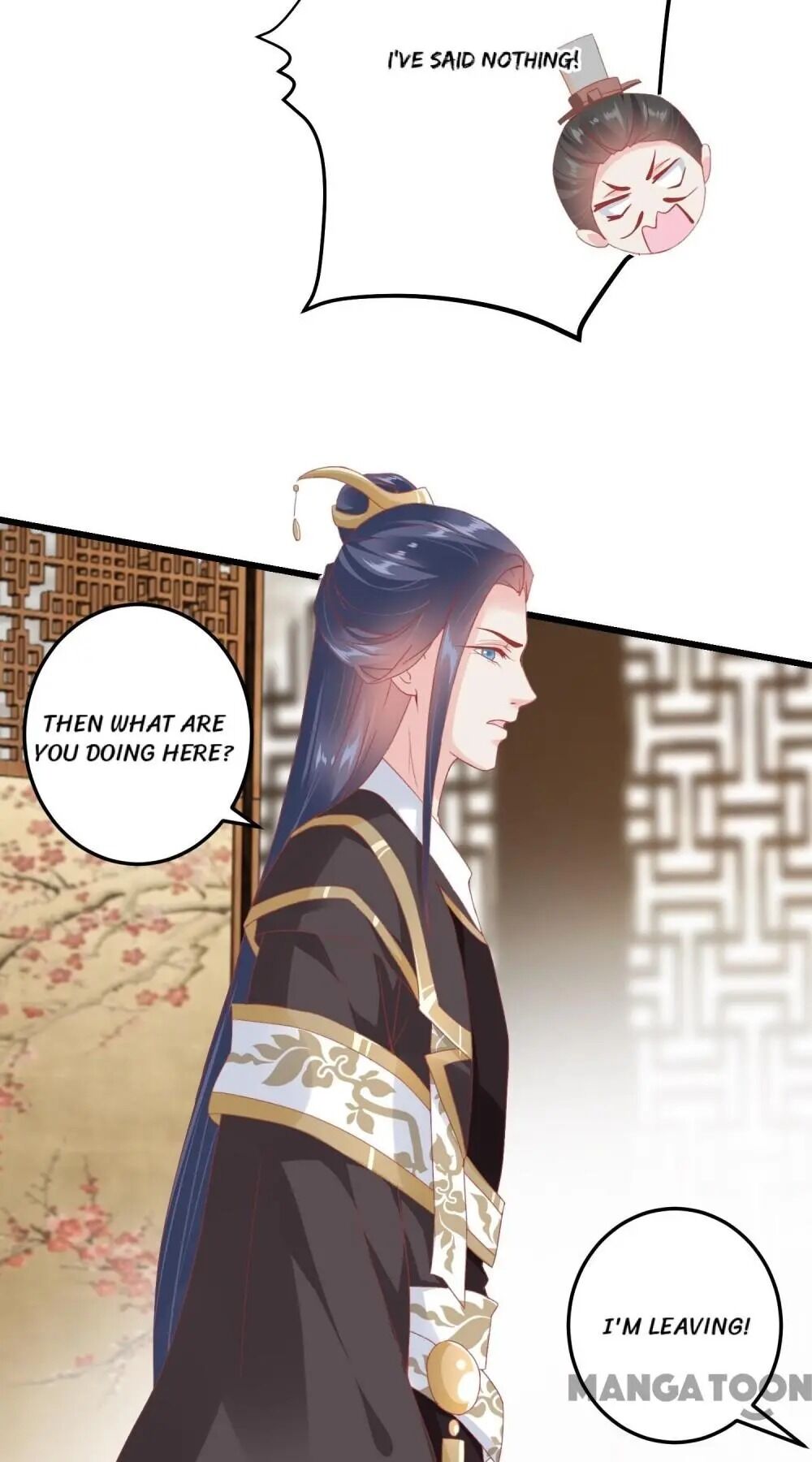 Page 6 of Chapter 178