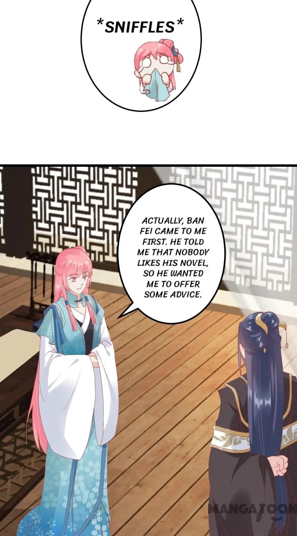 Page 14 of Chapter 178