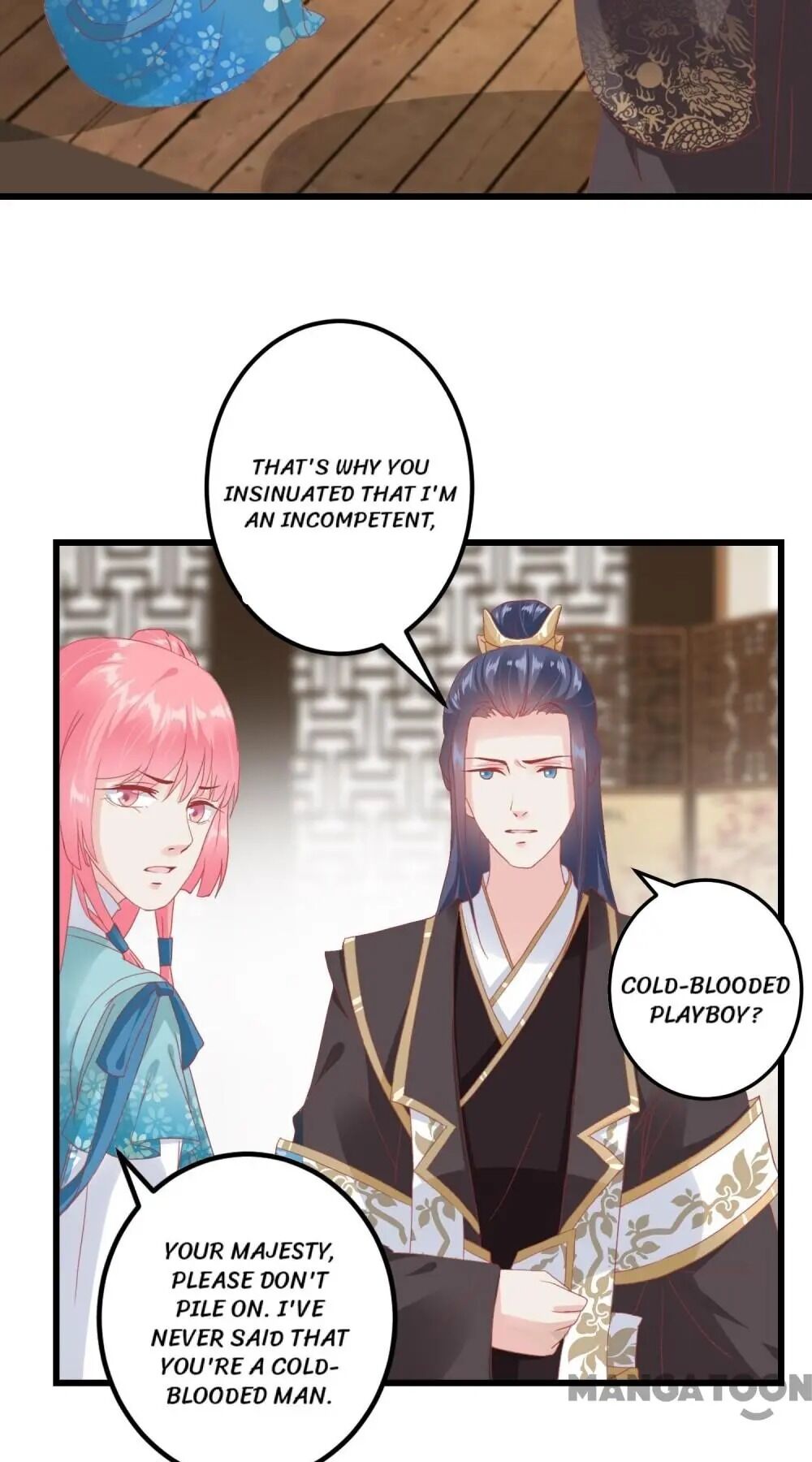 Page 15 of Chapter 178