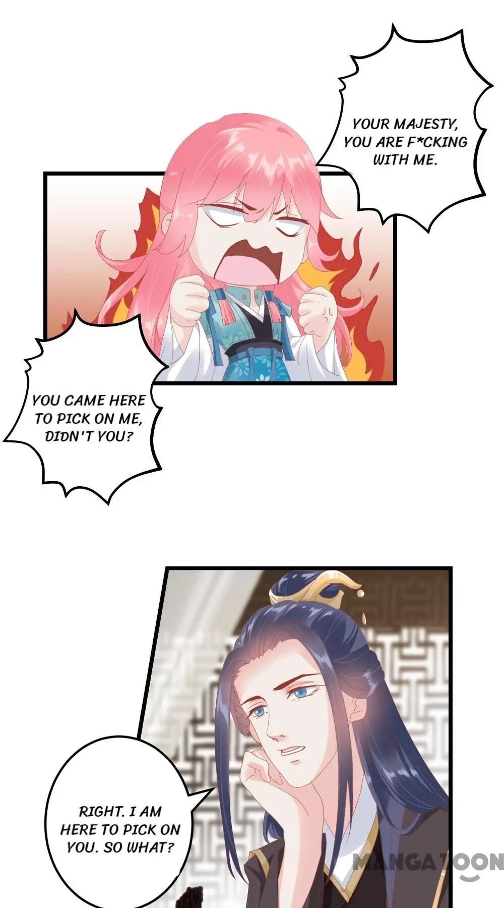 Page 17 of Chapter 178