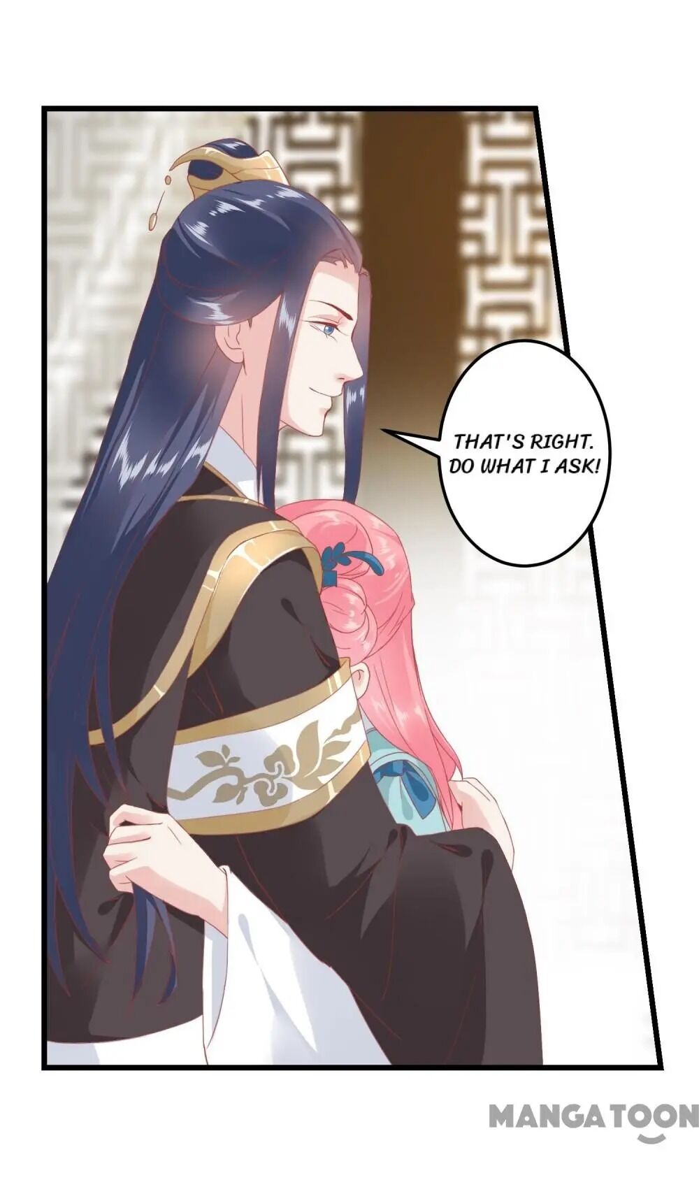 Page 25 of Chapter 178