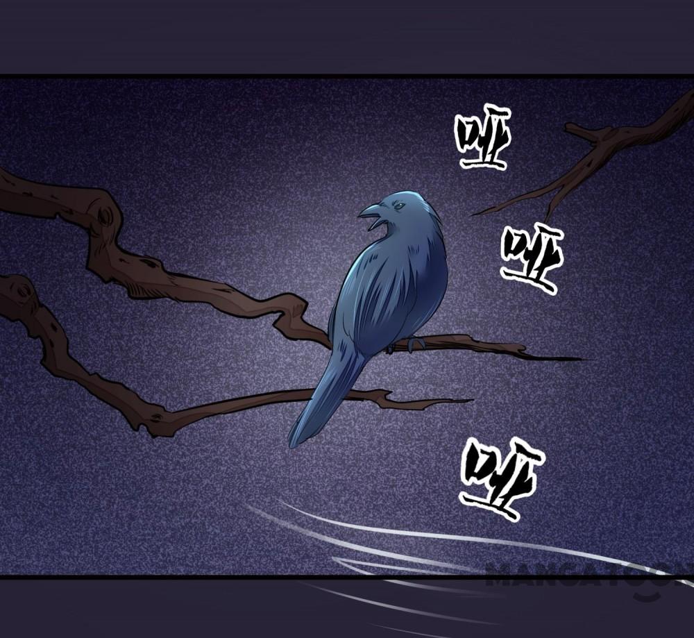 Page 18 of Chapter 23