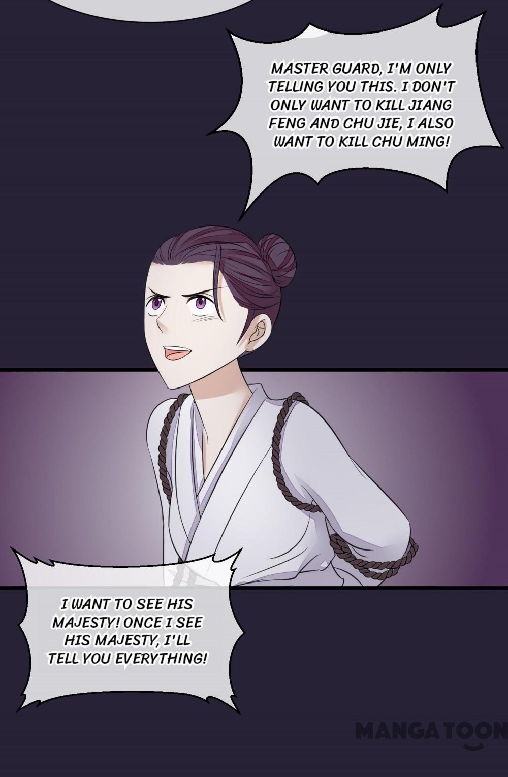 Page 7 of Chapter 27