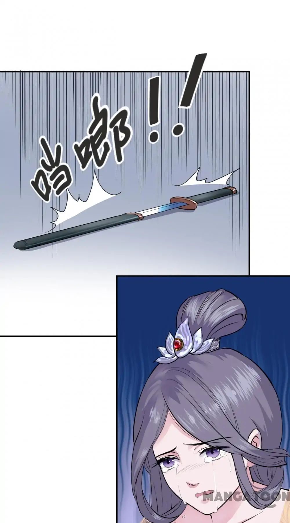 Page 27 of Chapter 3