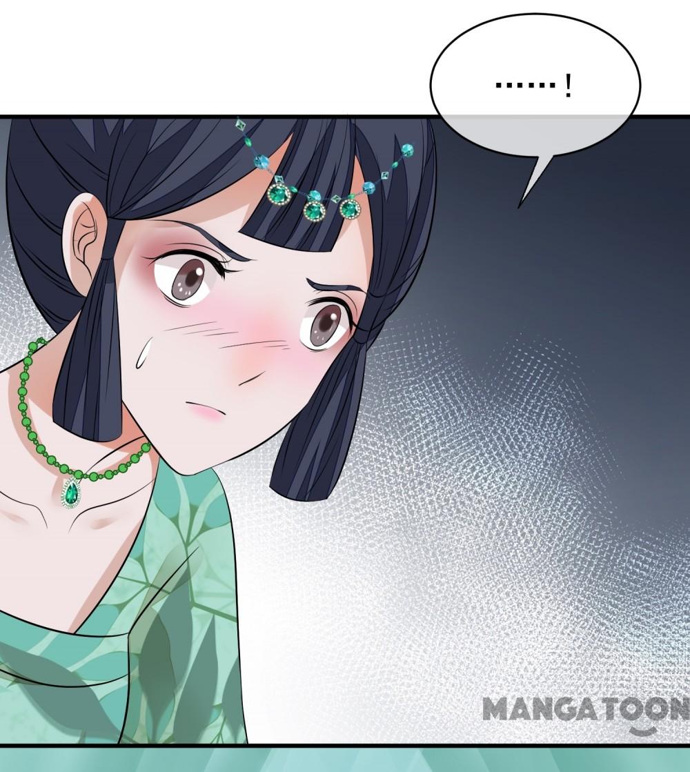Page 7 of Chapter 32