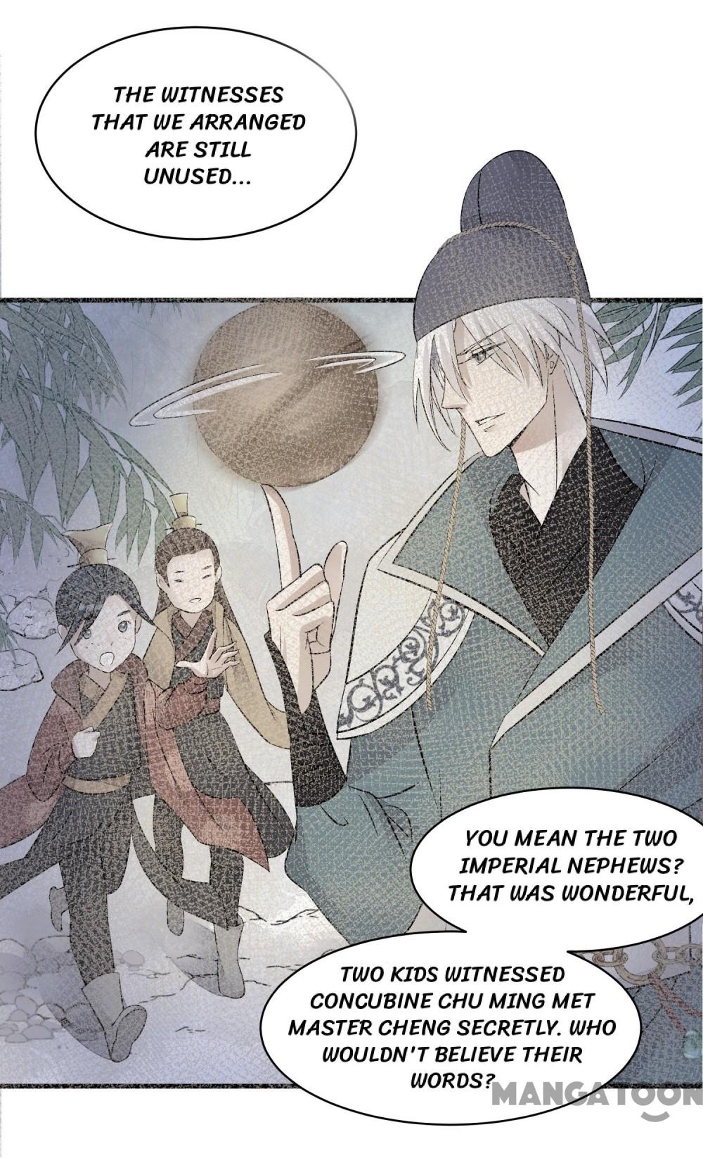 Page 33 of Chapter 44