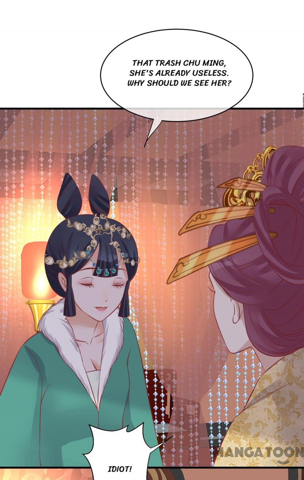 Page 24 of Chapter 47