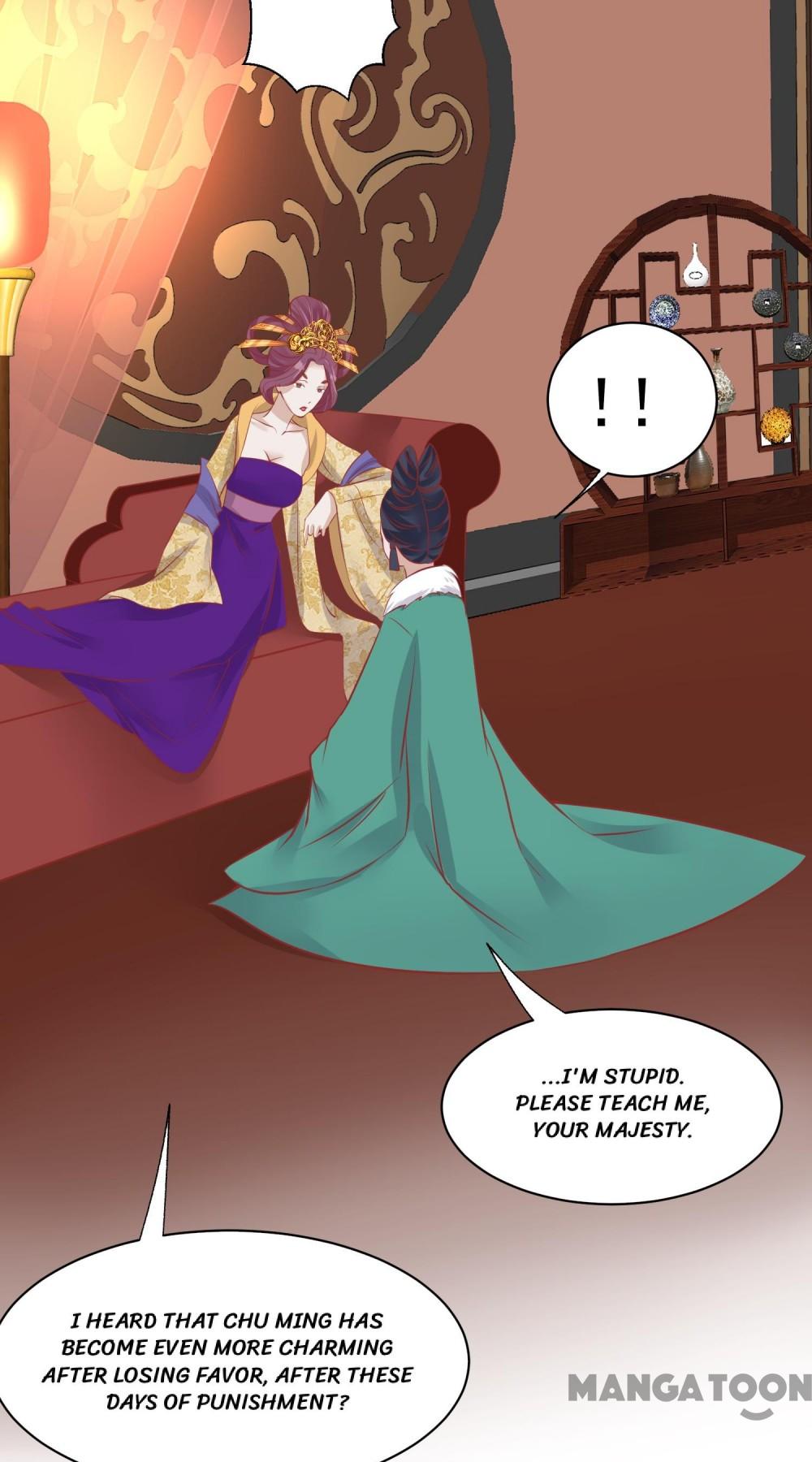 Page 25 of Chapter 47