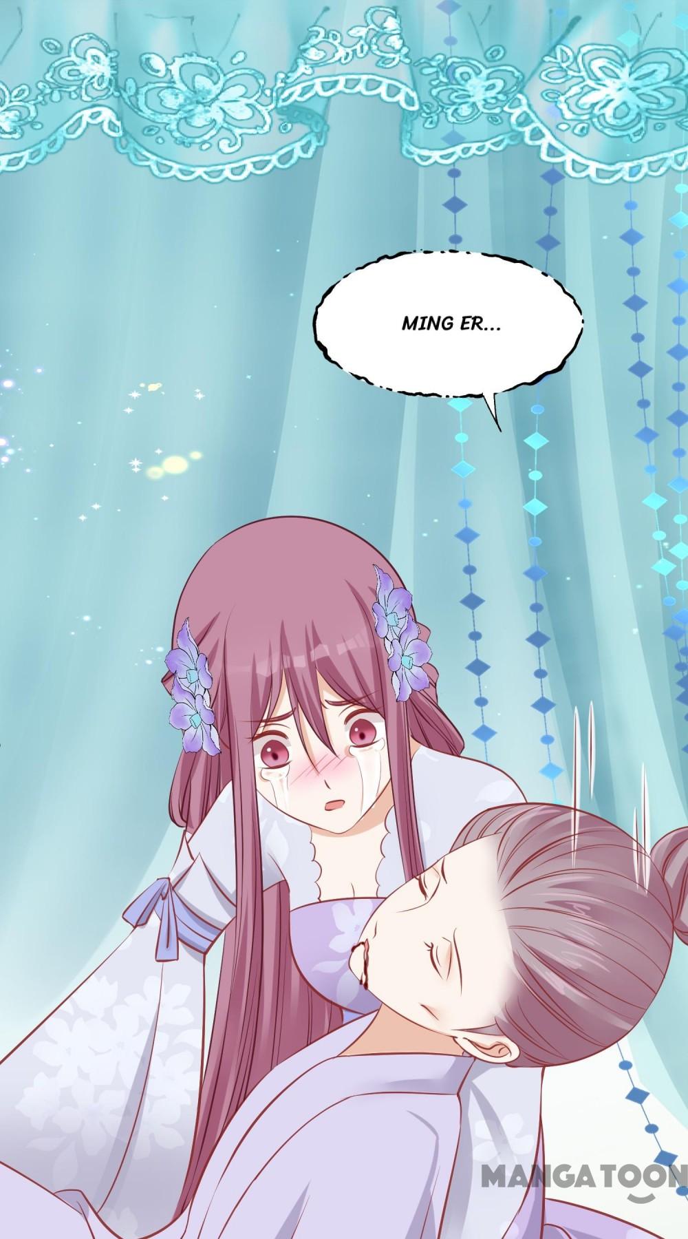 Page 17 of Chapter 48