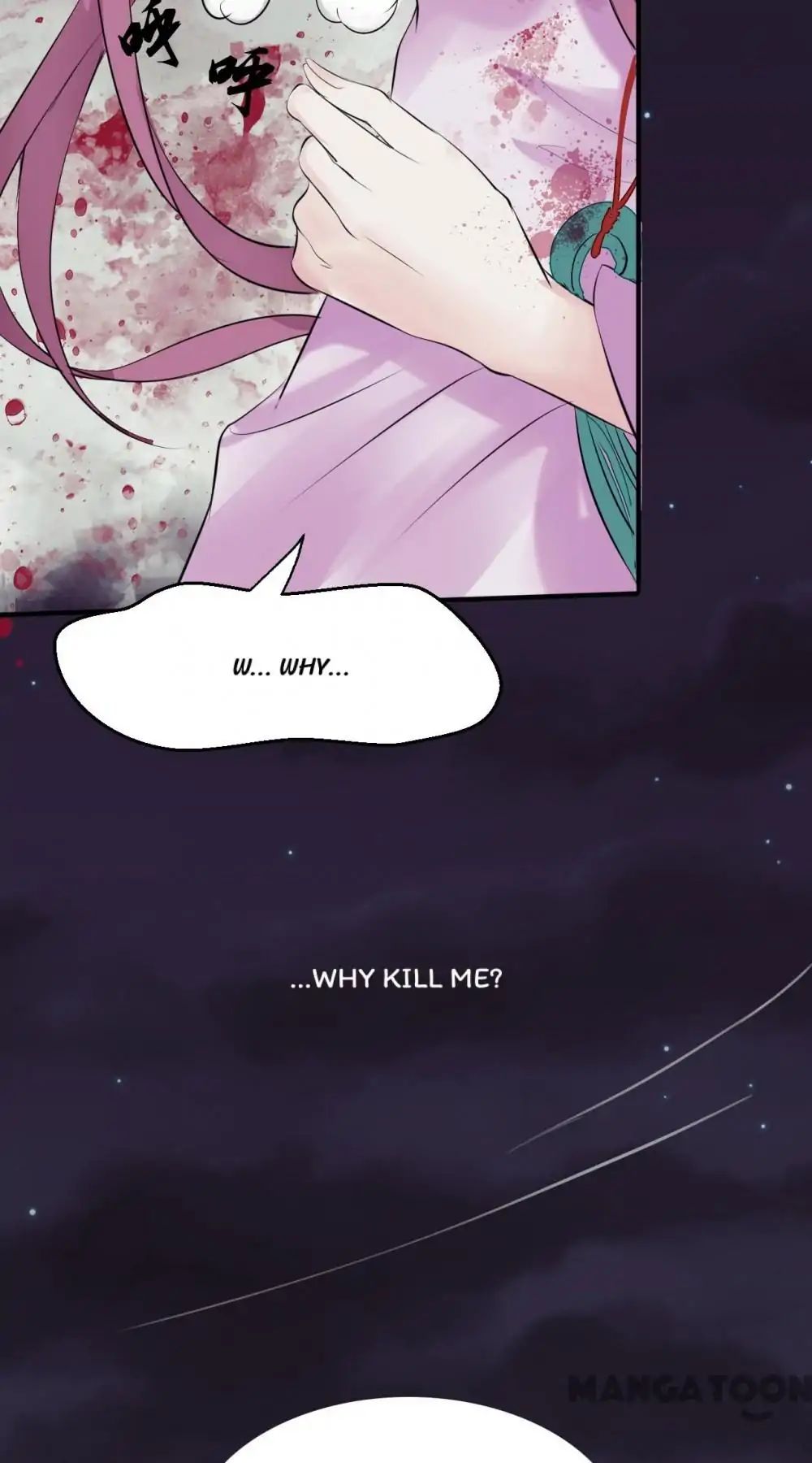 Page 3 of Chapter 5