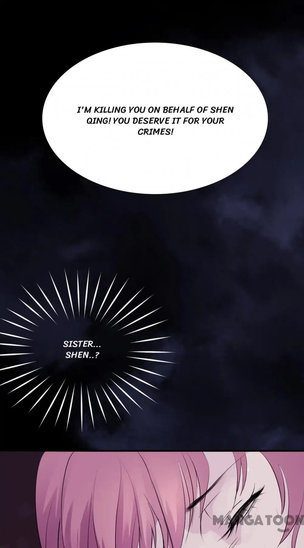 Page 5 of Chapter 5