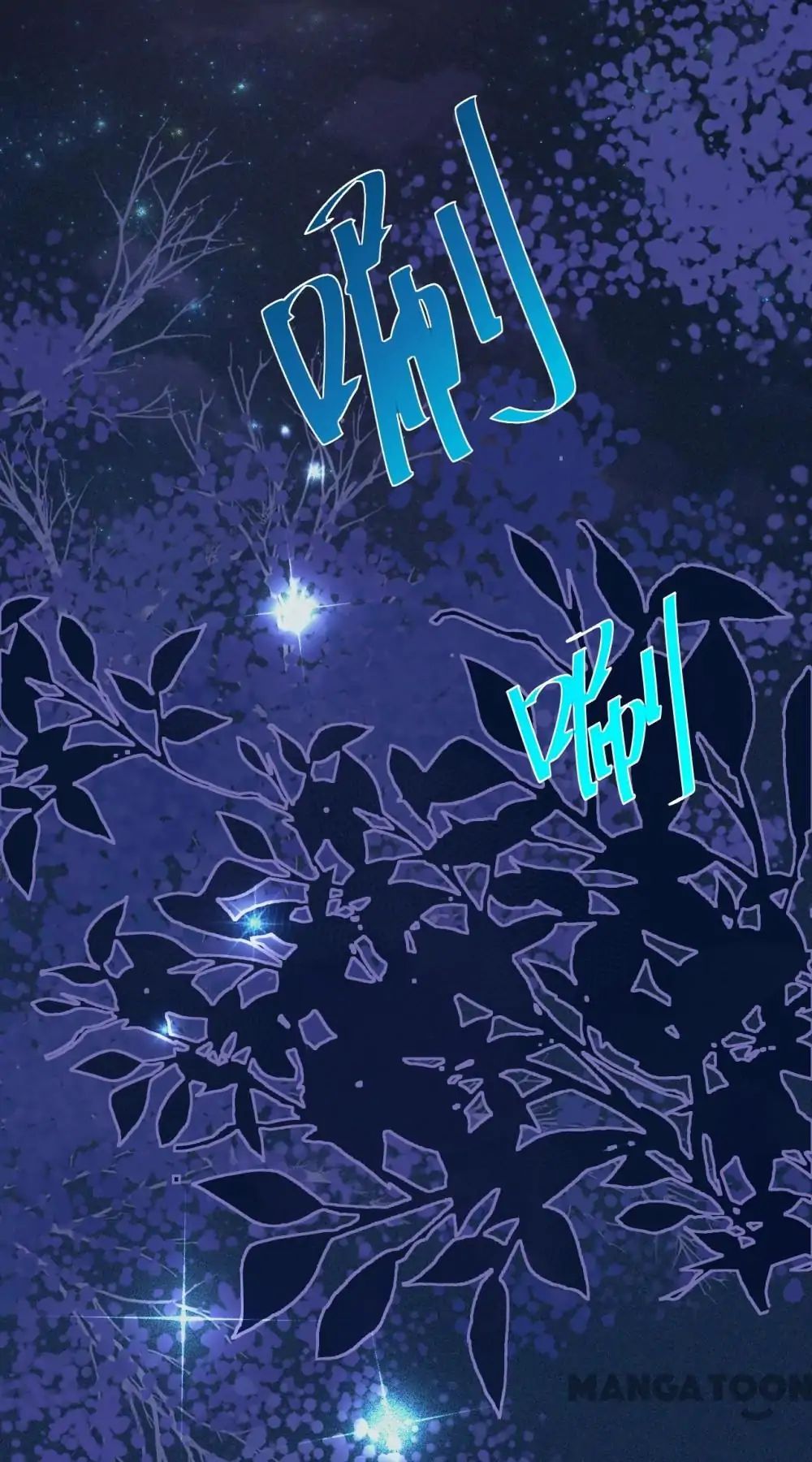 Page 7 of Chapter 5