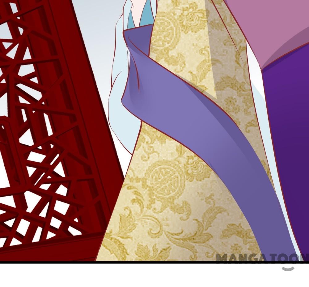 Page 53 of Chapter 50