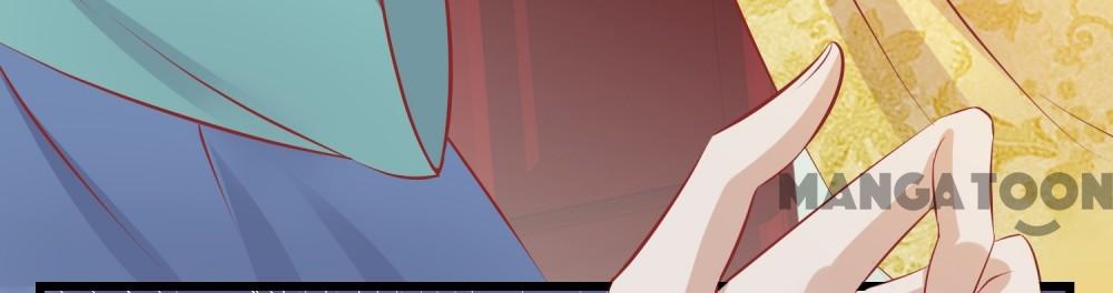 Page 17 of Chapter 51