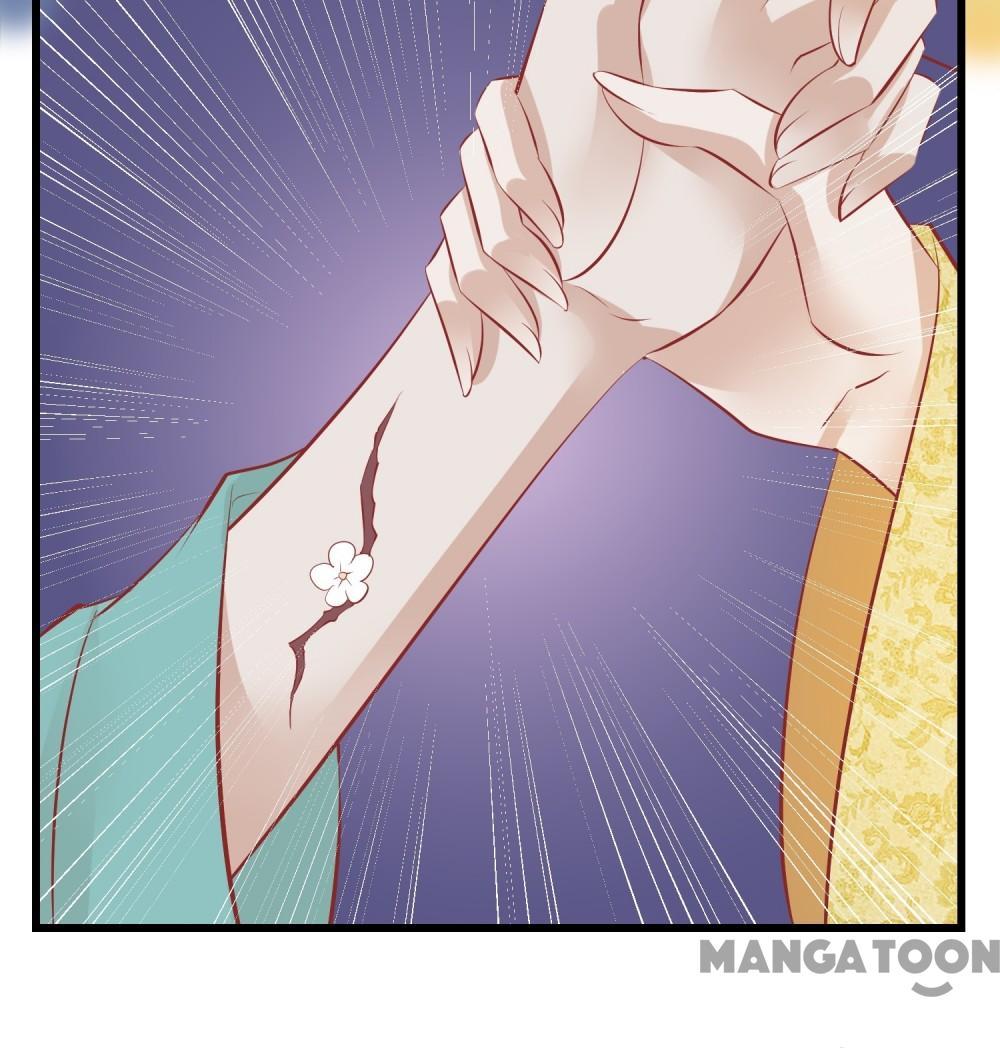 Page 18 of Chapter 51
