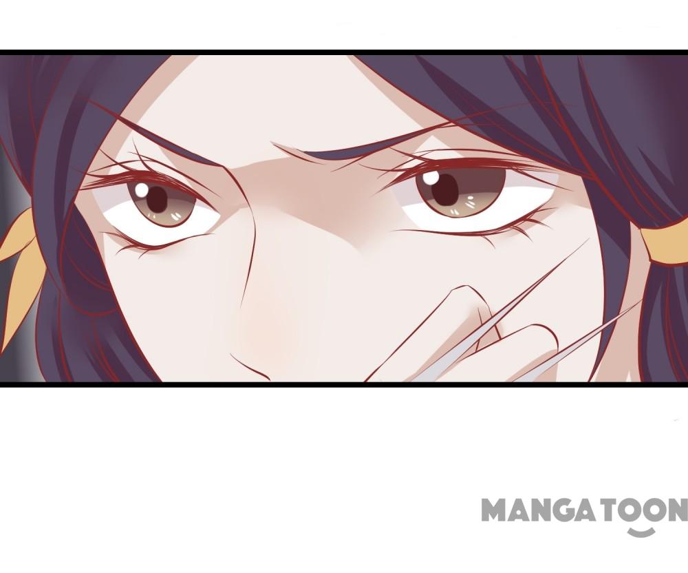 Page 24 of Chapter 51