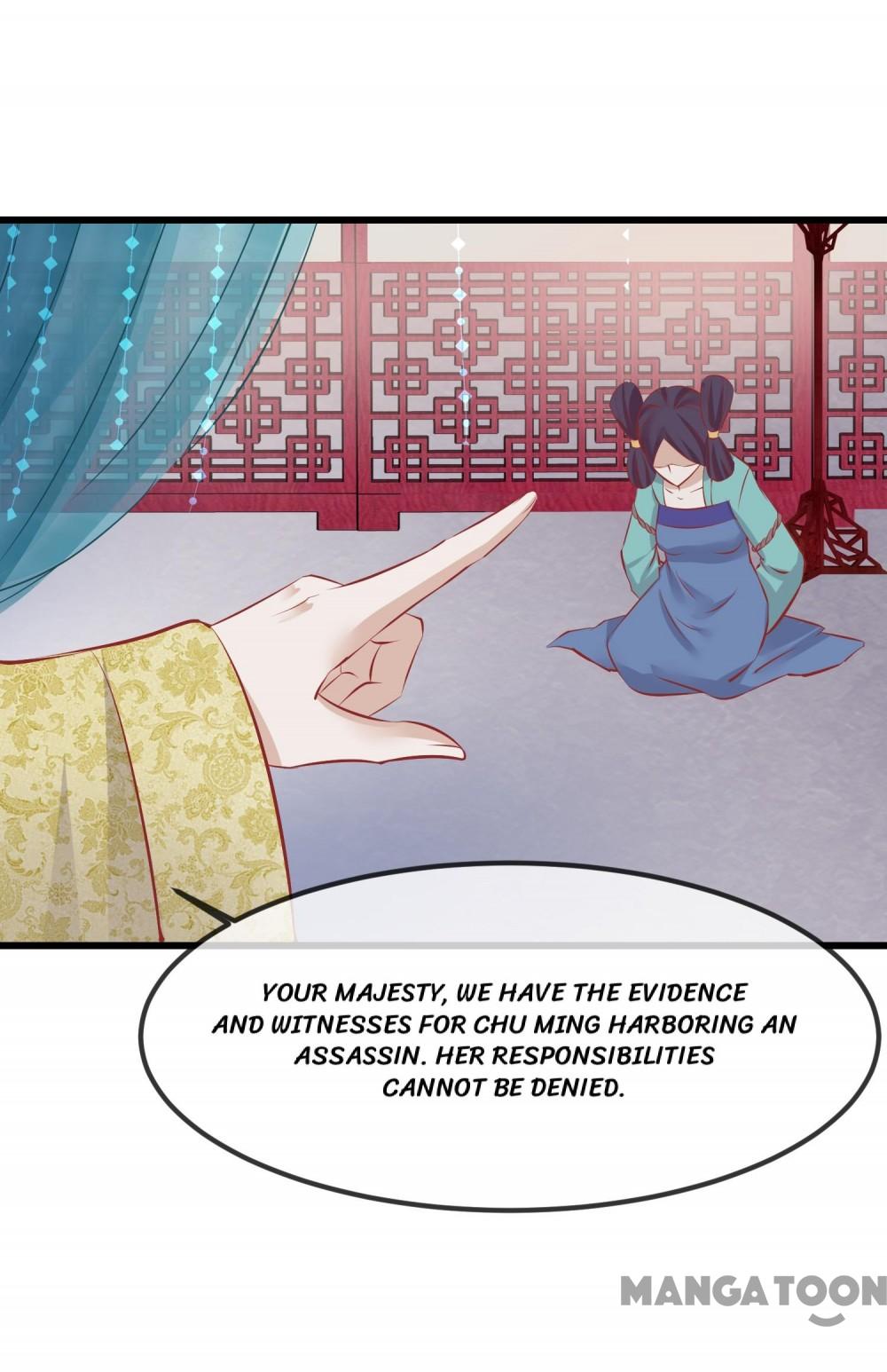 Page 39 of Chapter 51