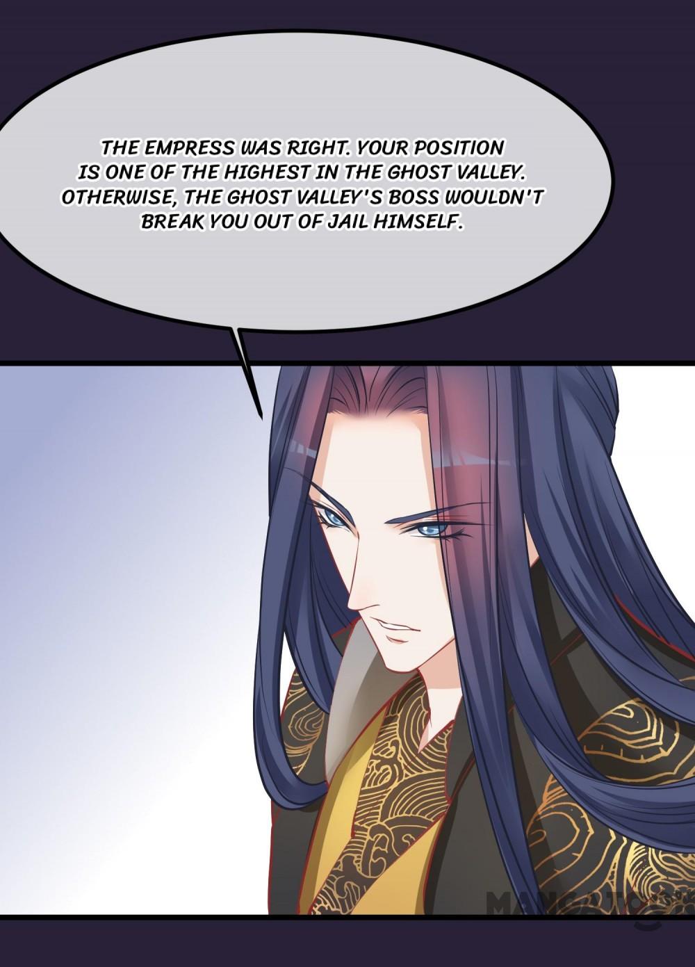 Page 17 of Chapter 54