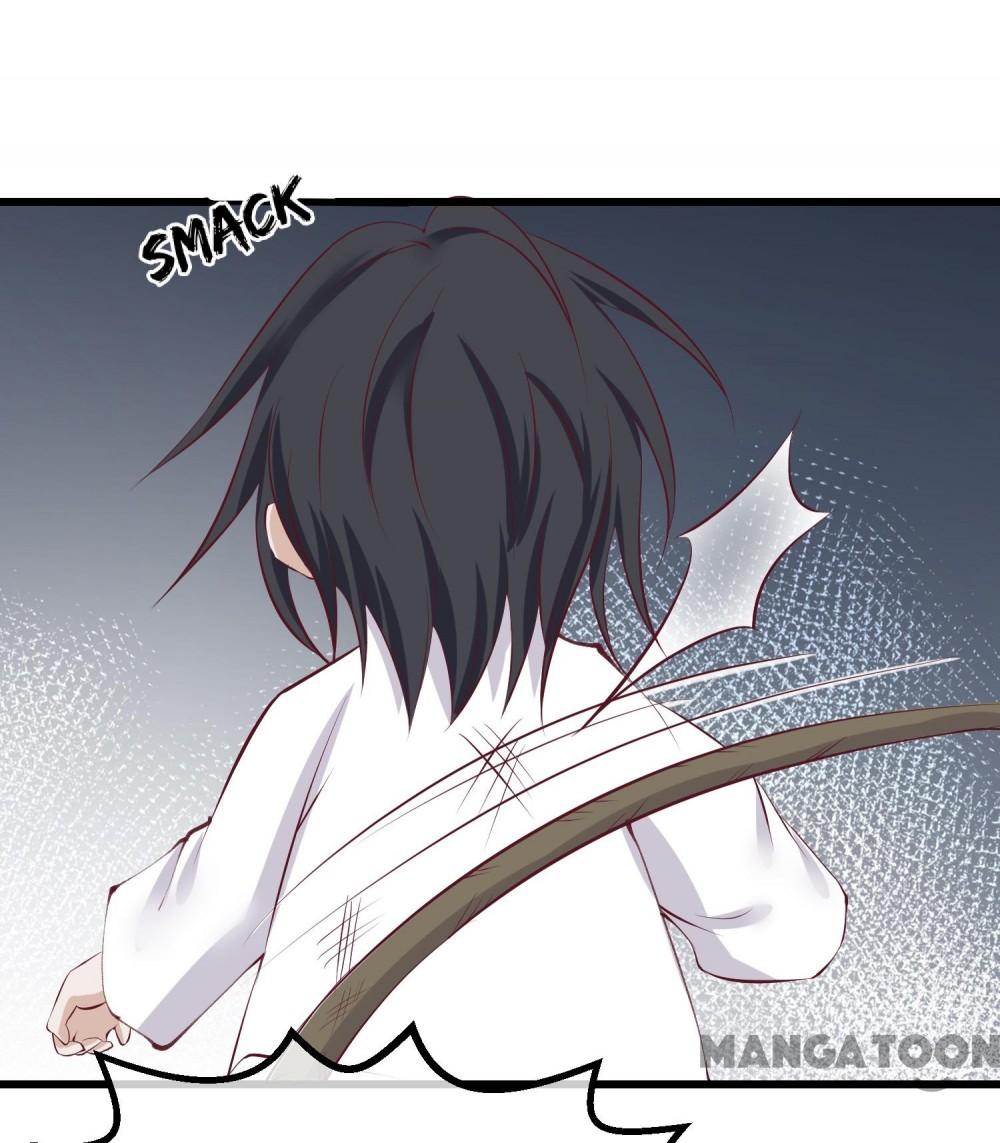 Page 17 of Chapter 56