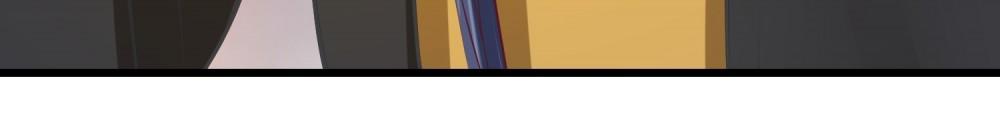 Page 11 of Chapter 58