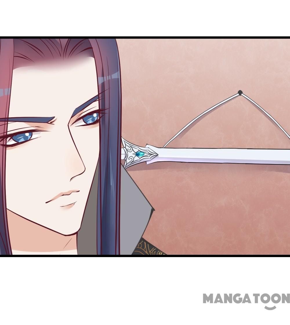 Page 14 of Chapter 59