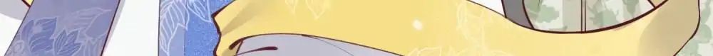 Page 14 of Chapter 64