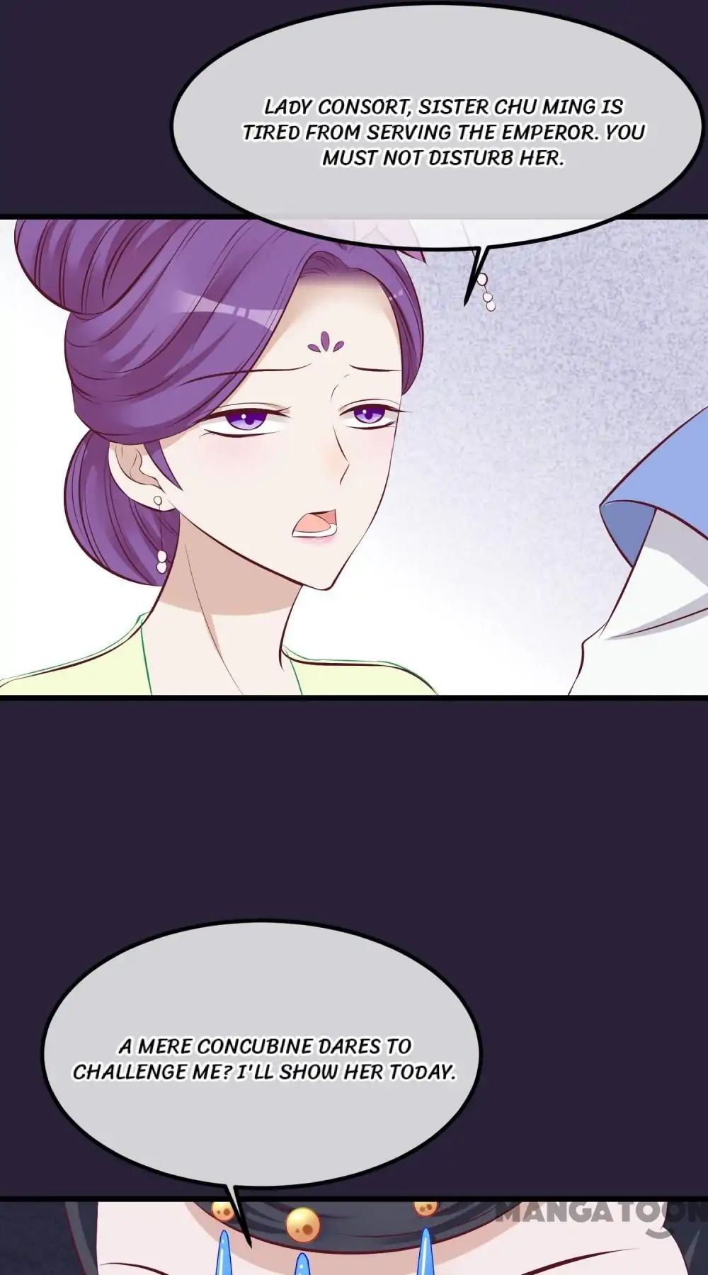 Page 17 of Chapter 64