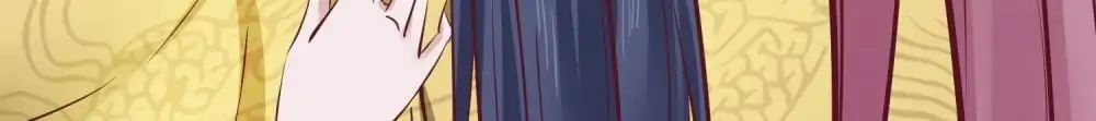 Page 17 of Chapter 65
