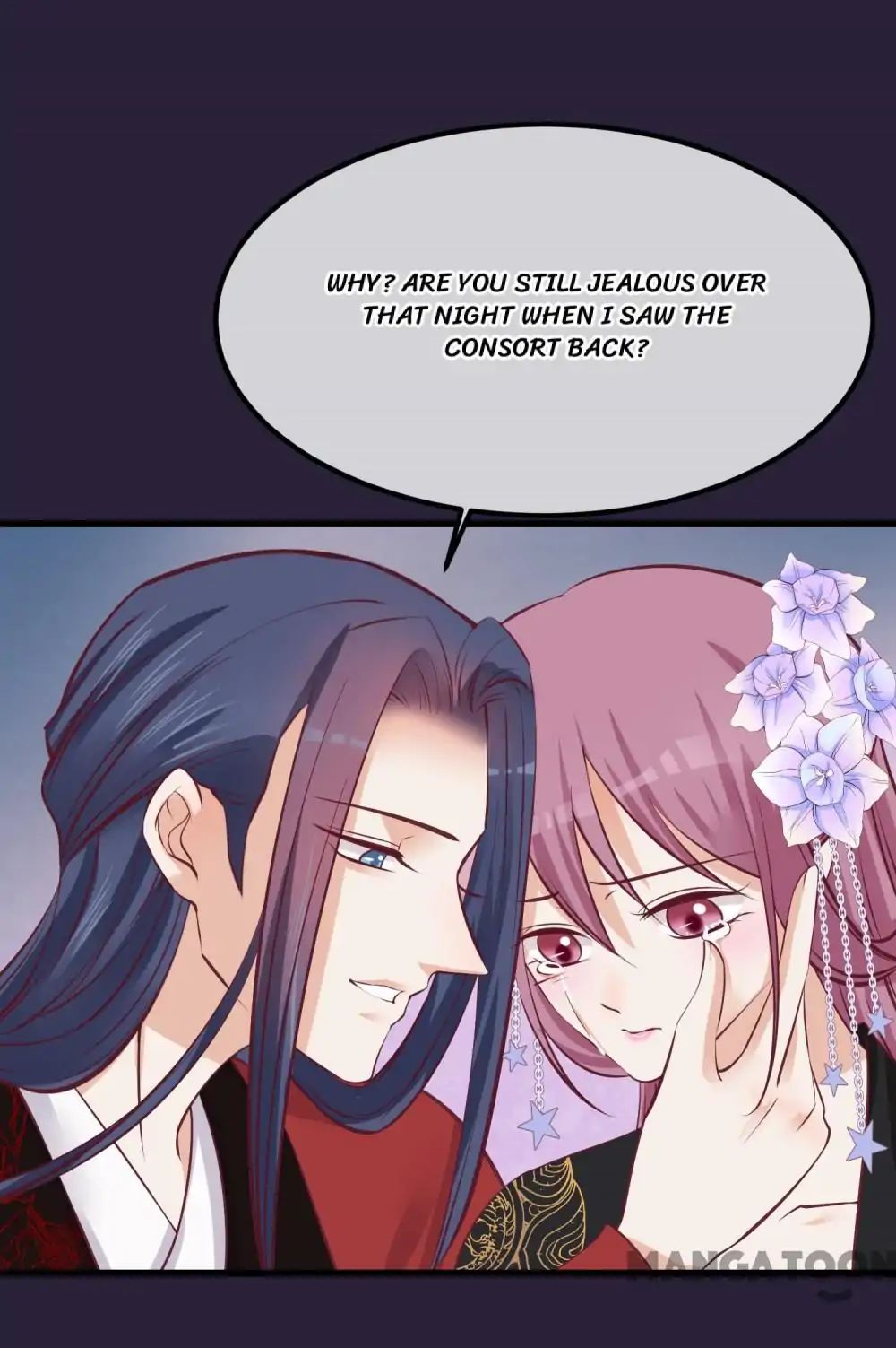 Page 17 of Chapter 69