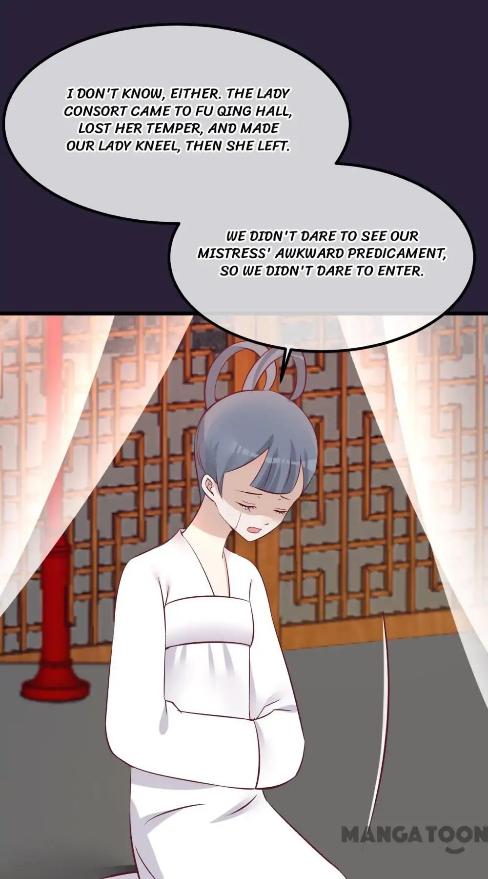 Page 12 of Chapter 70