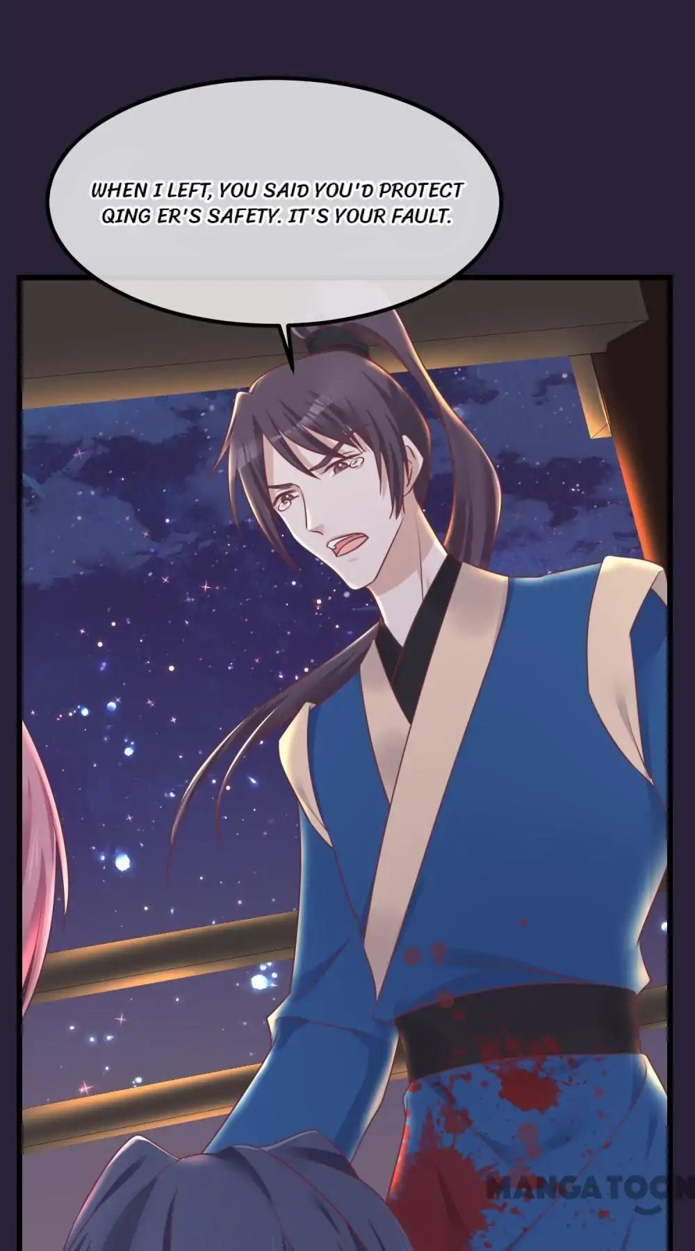 Page 25 of Chapter 72