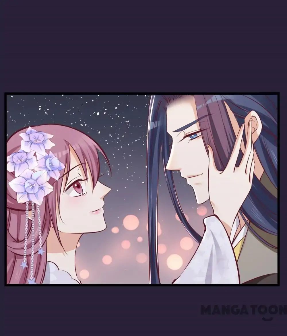 Page 4 of Chapter 73