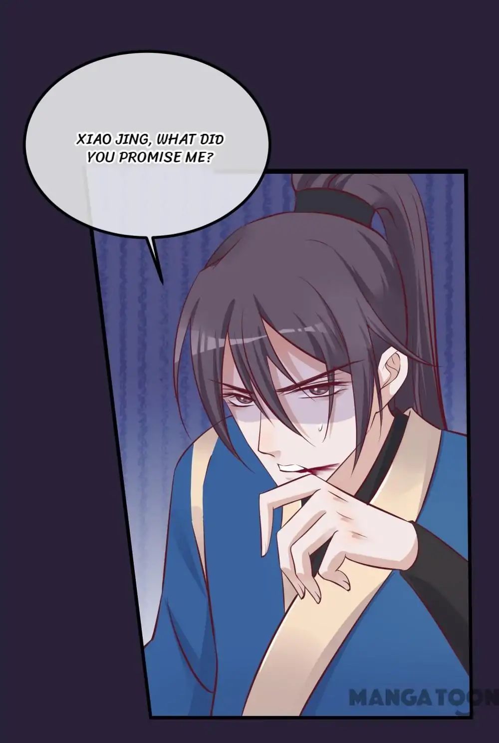 Page 27 of Chapter 73