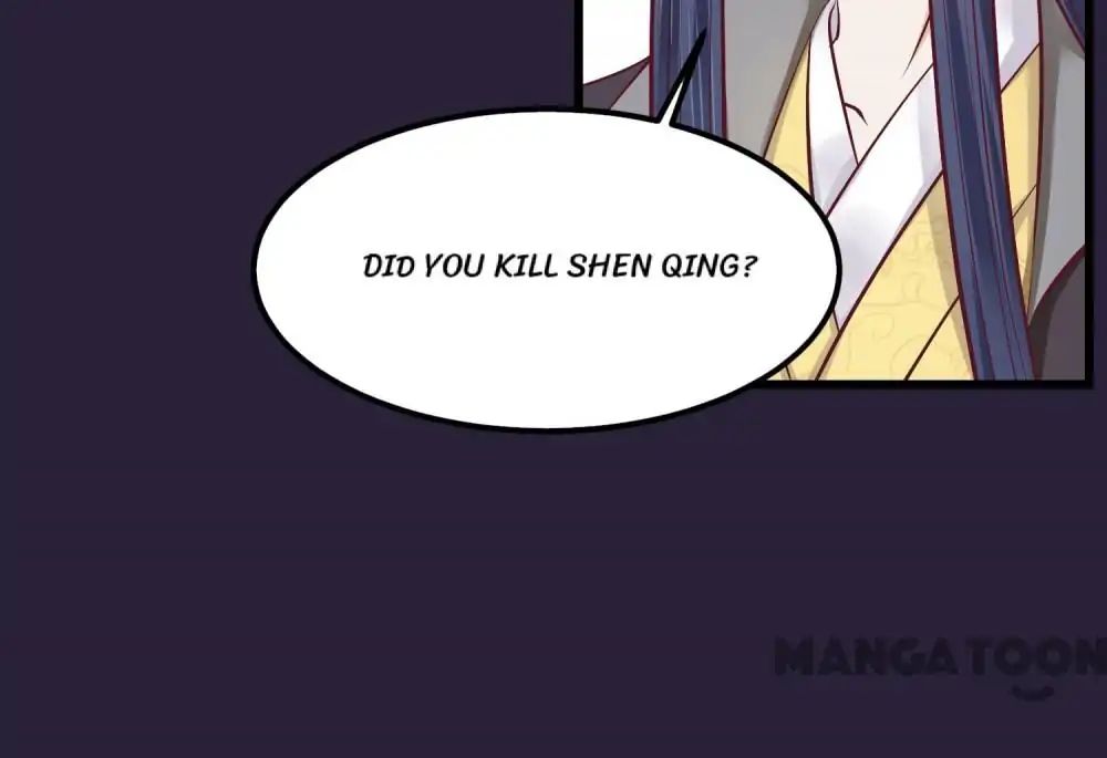 Page 11 of Chapter 74