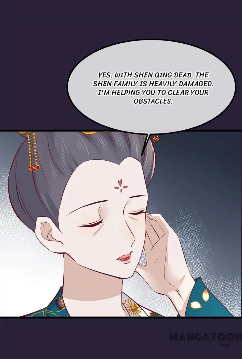 Page 12 of Chapter 74