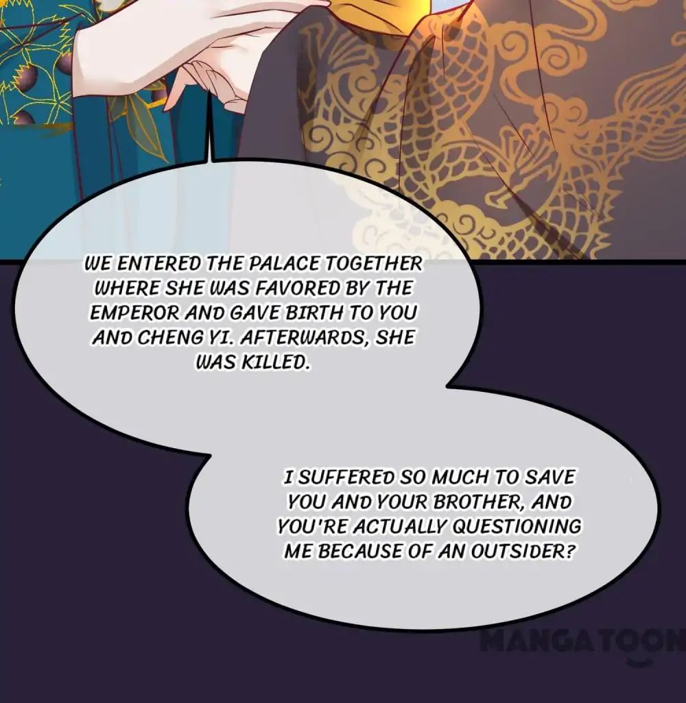 Page 26 of Chapter 74